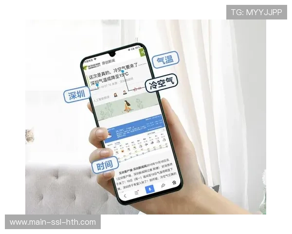 体育赛事咨询系统通过自然语言处理解答问题
